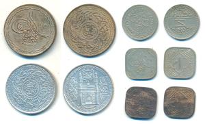 Mir Mahbub Ali Khan, Silver Rupee (1), AH 1324/40; Mir Usman Ali Khan, Nickel Anna (2), Co