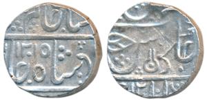 Ahalya bai, Silver Rupee, 11.26g, Malaharnagar Mint, AH 1215, Shiva lingam and bilva patra