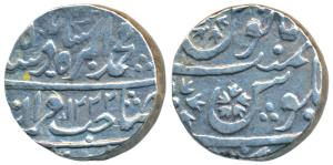 Indore Feudatory, Sironj Mint, Silver Rupee, 11.02g, Sironj Mint, in the name of Muhammad 