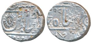 Malharnagar Mint, Silver Rupee, 11.16g, in the name of Shah Alam II, AH 1257, Error, doubl