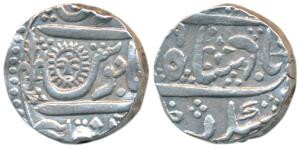 Tukoji Rao II, Silver Rupee, 11.27g, Malharnagar Mint, sun face on rev. Extremely Fine.