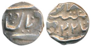 Ranjit Singh (AH 1263-1281, 1846-1864 AD), Silver 1/8 Rupee, 2.59g, the name of Muhammad S