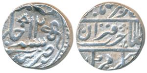 Silver Rupee, 11.28g, in the name of Shah Alam II, Bundi Mint?. Very Fine+. Strange appear