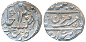 Nandgaon urf Kota Mint, Silver Rupee, 11.29g, in the name of Shah Alam II, with flower min