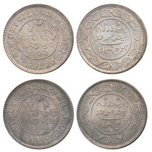 Khengarji III, Silver 5 Kori (2), in the name of Edward VIII, VS 1992/1936 & 1993/1936 AD 