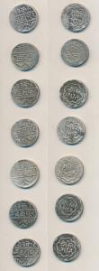 Swarupshahi series, Dosti Landhan Issue, Silver Rupee (7), Udaipur Mint, no date, issue of