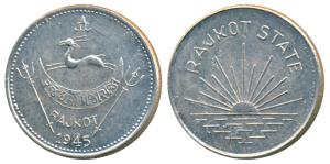 Dharmendrasinghji, Silver Mohur, 5.78g, 1945, crest of the State on obv., Rajkot State wri
