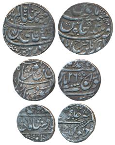 Silver Rupee (3), Awadh, Muhammadabad Banaras Mint, Frozen RY 26, fish as mint mark; Parta