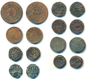 Copper Paisa, Baroda, Khande Rao, Error double struck; Ratlam (2), Ranjit Singh, running h