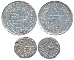 Bundi, Ram Singh, Silver Rupee, with the name of Edward VII, VS 1964 (KM Y14); Kutch, Khen
