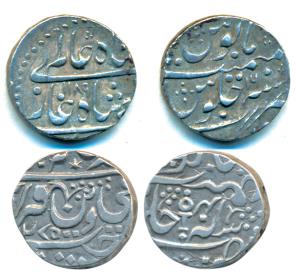 Silver Rupee (2), Orchha, British Protectorate Issue, AH 1275/4; Partabgarh, Swant Singh, 