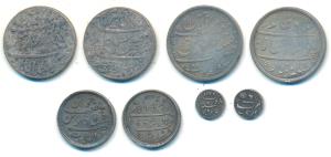 Madras Presidency, Silver 1/16 and ½ Rupee, Arkat Mint, in the name of Alamgir II, AH 1172