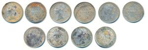 Victoria Queen, Silver Rupee, 1840, Divided legend (5). About Very Fine. (5)