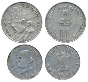 Silver Rupees 10 (2), 1969, Gandhiji Birth Centennial; 1972, 25th Anniversary Indian Indep