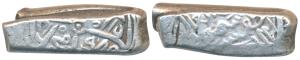 Persia, Silver Larin, 5.10g, uncertain Ruler, popularly known as fish hook money. With sub