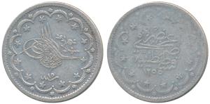 Turkey, Silver 20 Kurush, 23.51g, Qustantiniyah Mint, AH 1255/10, toughra within star bord