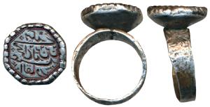 19th century Silver Signet Ring, 9.69g, dated AH 1304 (1886 AD), Persian Inscription in ne