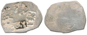 Punch Marked, attributed to Magadha Janapada, Silver Karshapana, 3.30gm, Series I, five pu