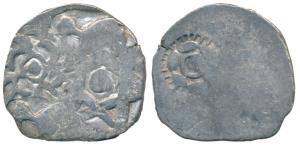 Archaic Punch Marked Coinage, attributed to Kosala Janapada (c. 500 BC), Silver Vimshatika