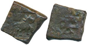 Pre-Satavahana, Vidarbha Region, Uninscribed, Copper, obv.bull walking to right a single p