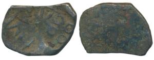 City-State Issue, Kurapurika (c. 200 BC), Narmada Valley, Copper, 2.48g, obv. four orb Ujj