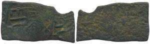 City-State Issue, Kurapurika, Narmada Valley, Copper, 2.13g, obv. four orb Ujjaini symbol 