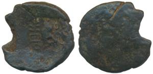 City State of Kurapurika, Kamsya or Bell metal coin, Kamshika, 6.36g, tree with lion (P. P