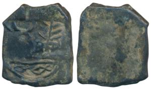City State Issue, Kurapurika, Narmada Valley, Copper, 4.0g, Uninscribed type, obv. a boat,