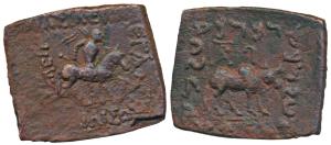 Indo-Scythians, Azes II (35 BC - 5 AD), Copper Square Drachma, 10g, obv. king mounted on a