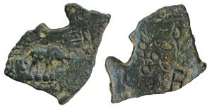 Satavahanas, Sri Satakarni, Copper Unit, 9.5g, Nasik Region, obv.elephant walking to right