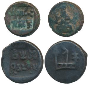 Panchala (2), Dhruvamitra, Copper Unit, obv.bold square punch showing three stylized symbo