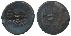Panchala, Dhruvamitra, Copper Unit, 3.36g, obv.bold square punch showing three stylized sy