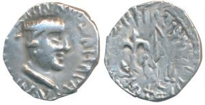 Western Kshatrapa, Nahapana, Silver Drachma, 2.17g, obv. bust of the king facing right, co