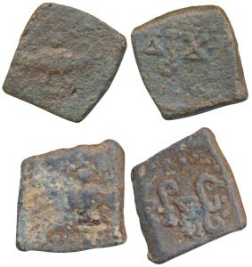 Guptas, Chandragupta II, Lead Unit (2), 2.77 and 3.69g, obv. garuda standing facing, rev. 