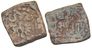 Guptas, Kumaragupta, Lead Unit, 4.13g, obv.garuda standing facing, rev. Brahmi legend ’Sri