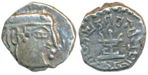 Guptas, Skandagupta, Silver Drachma, 1.83g, rev. fire altar with Brahmi legend ’Parambhaga