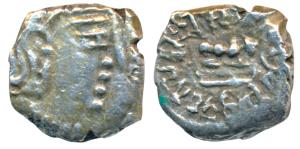 Guptas, Skandagupta, Silver Drachma, 1.38g, obv.bust of the ruler to right, rev. legend Ma