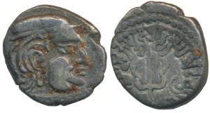 Maitrakas of Vallabhi, Sharva Bhattaraka (c. 500-600 AD), Silver Drachma, 1.73g, obv. bust