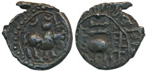 Post - Vakatakas, Vishnukundin type, Copper base Alloy, 1.64g, obv.bull standing to right 