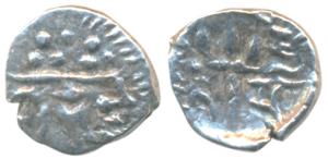 Coinage of Sind, Yashaditya, Silver Damma, 0.49g, obv.king bust to right, rev. trident in 