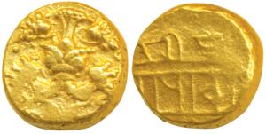 Vijayanagar Empire, Achyuta Deva Raya, Gold Pagoda, 3.4g, obv.Gandabherunda (2-headed myth