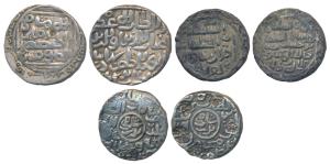 Silver Tanka, Bahadur Shah, Khitta Lakhnauti Mint; Nusrat Shah, Husainabad Mint, AH 925 an