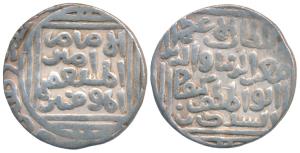 Kaiqubad (AH 686-689, 1287-1290 AD), Silver Tanka, 10.74g, Hazrat Delhi Mint (G&G D178).Ve