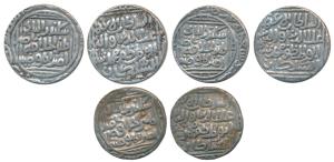 Muhammad Shah II Khilji (AH 695-715, 1296-1316 AD), Silver Tanka (3), Hadrat Delhi Mint, s