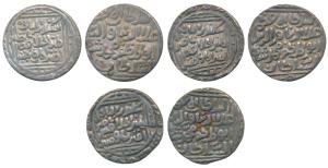 Muhammad Shah Khilji, Silver Tanka (3), Hadrat Delhi Mint, sikandar al thani type.Very Fin