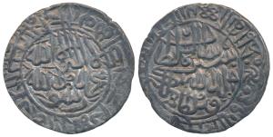 Sher Shah Suri (AH 945-952, 1538-1545 AD), Silver Rupee, 10.82g, Mintless type, legend wit