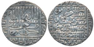 Islam Shah Suri(AH 952-960, 1545-1552 AD), Silver Rupee, 11.25g, Mintless type, AH 954, ps