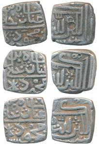 Ghiyath Shah, Silver Square ¼ Tanka (3), obv. Ghiyath Shah bin Mahmud Shah Khalji, rev. al