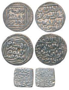 Malwa, Mahmud Shah II, ½ Square Tanka; Bengal, Bahadur Shah, Silver Tanka (2).Very Fine+. 