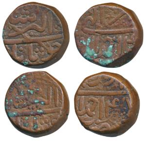 Akbar, Copper Chau Tanki (2), Ahmedabad Mint, Ilahi Type, Month Tir Year 4X; Month Khurdad